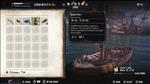 Skull and Bones Closed Beta